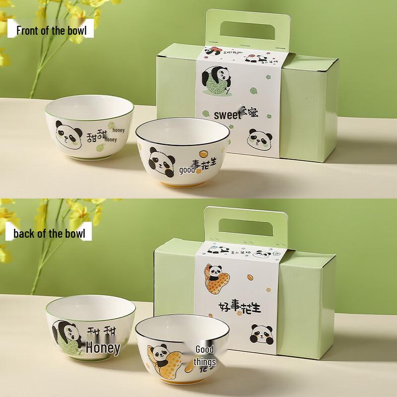 

Elegant Chinese Style Ceramic Two-Bowl Gift Set