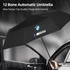 Hot 2025 Car Fully Automatic Folding Umbrella Sunshade Accessories For BMW 1 2 3 4 5 7 Series X1 X2 X3 X4 X5 X6 X7 M2 M3 M4 M5 M