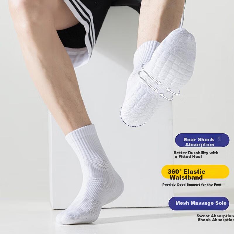 Men's Socks with Terry Bottom, Athletic Mid-Calf And Long Cotton Socks, Odor-Resistant, White Non-Slip Long Socks