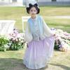 QiBo Spring Blooms Girls' Hanfu Set