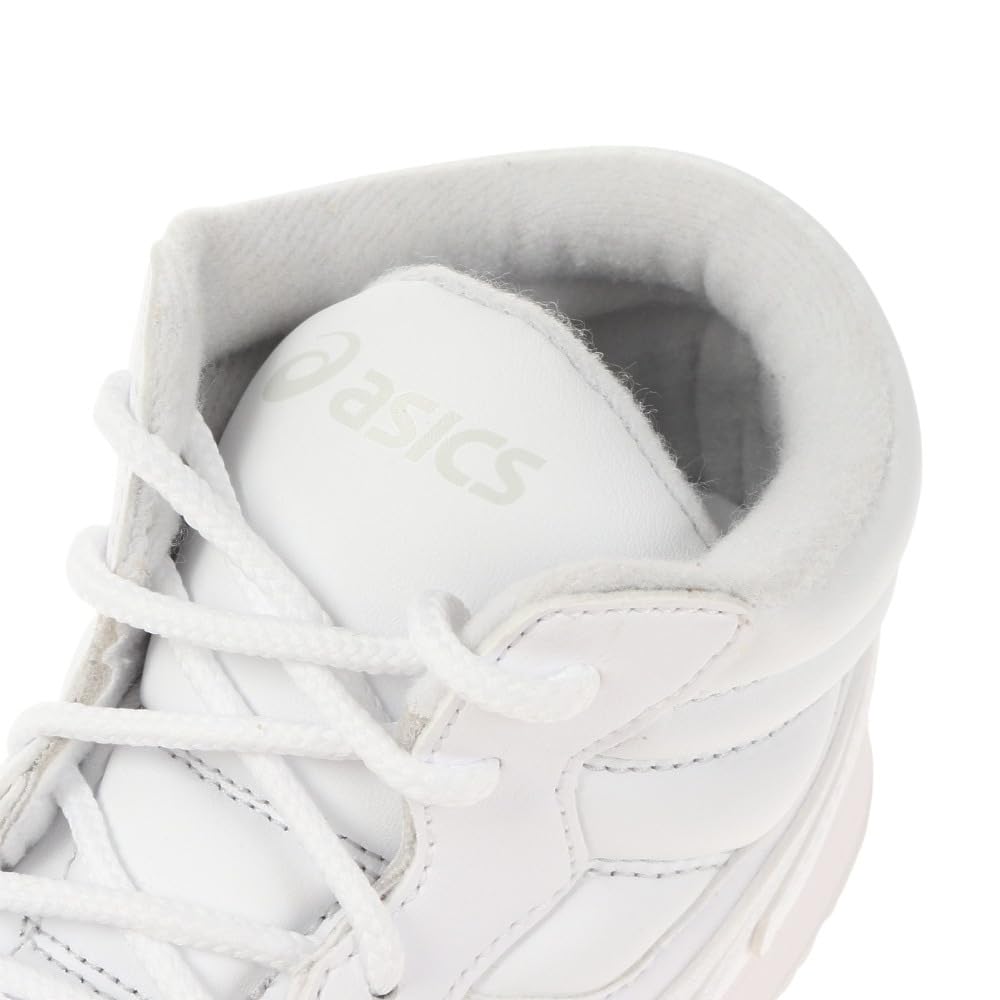 Winter Shoes Snow Tre SP7 [Asics]