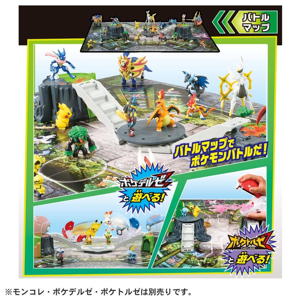TAKARA TOMY Monstruo Monstruo Colección Diorama Pokemon Juguete 4 años y más Estándares de Seguridad del Juguete Aprobado Certificación Marca ST Pokemon TAKARA TOMY