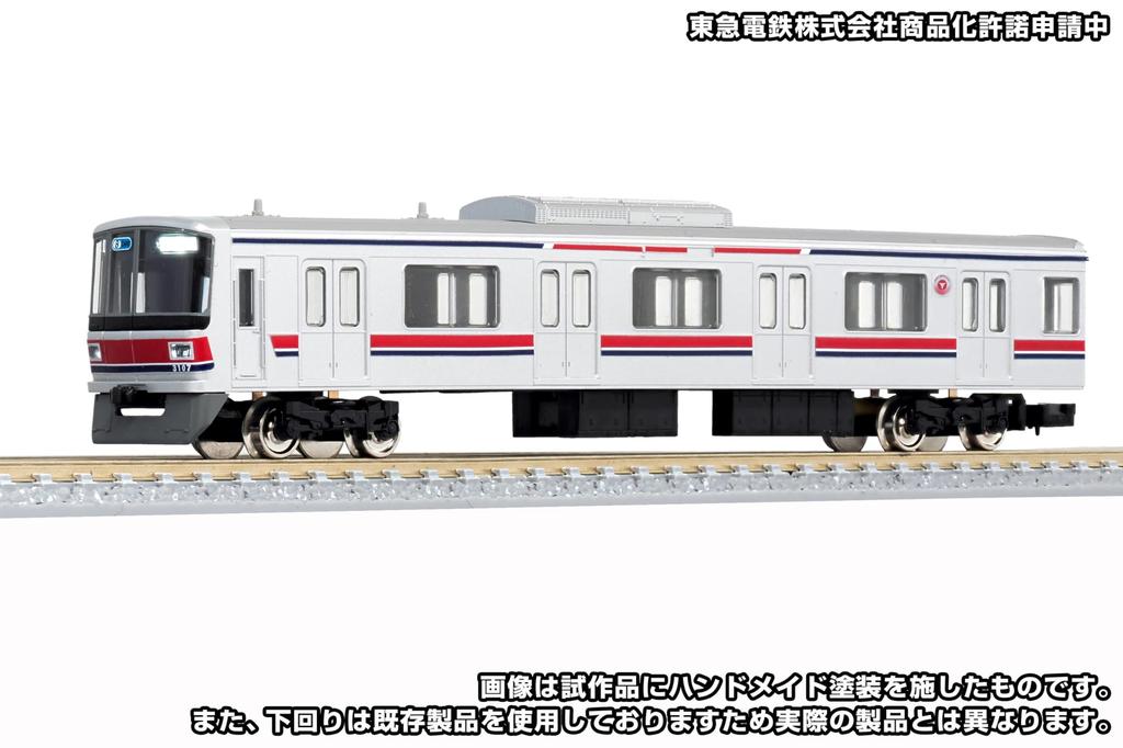 Greenmax N Gauge Tokyu Railway 3000 Series Meguro LineTokyu Shin-Yokohama Line 8-car Set with Motor 50773 Model Train