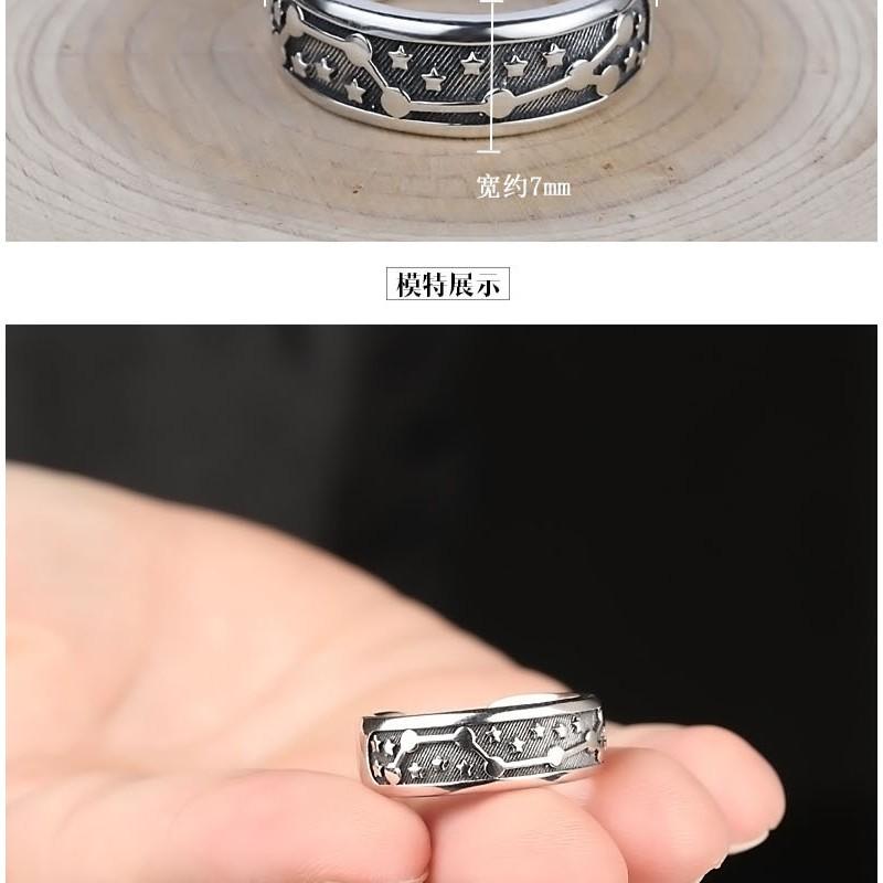 Adjustable Sterling Ring Men Women Vintage Star Constellation Band Minimalist Finger Jewelry