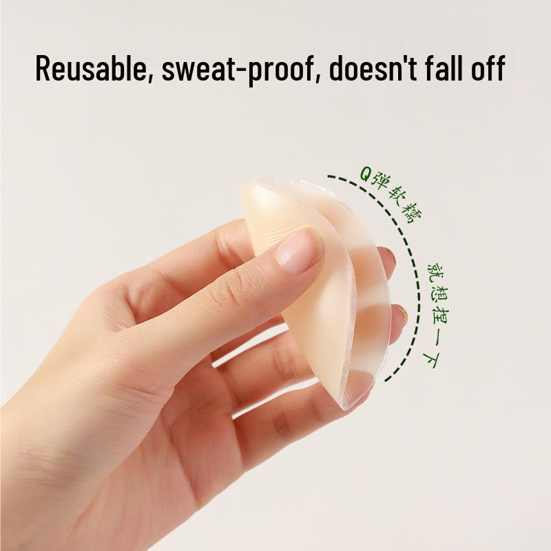 Silicone Breast Pasties for Women: No Bra Needed, Reusable, Anti-Nipple Show, Makes Large Breasts Appear Smaller