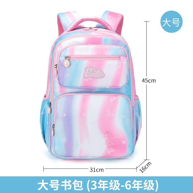 Schultasche, Grundschüler, Mädchen, Mädchen, ultraleichter Rucksack, Wirbelsäulenschutz und Gewichtsreduzierung