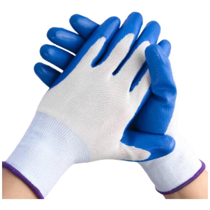 Longshikang LSK-ST30 Safety Coated Gloves One Size