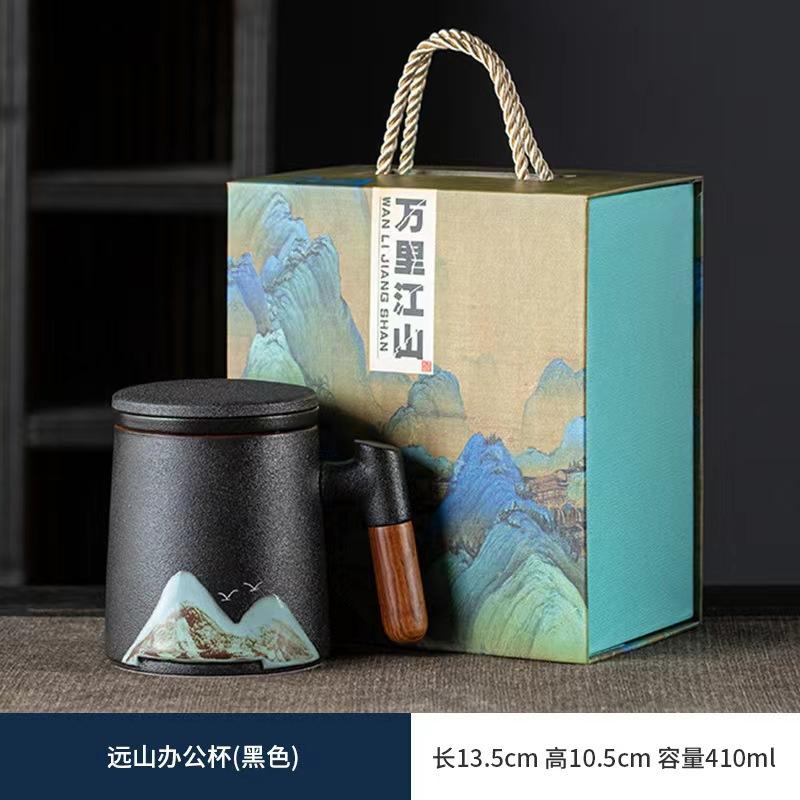 Creative Guochao Teacup Holiday Gifts Tea Set Single Cup Wine Cup Ceramic Tea Bowl Tea Tasting Master Cup Gift Box