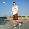 Anta Men's Loose Fit Logo Print Short Sleeve T-Shirt