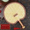 Shixun Round Wheat Straw Hand Fan