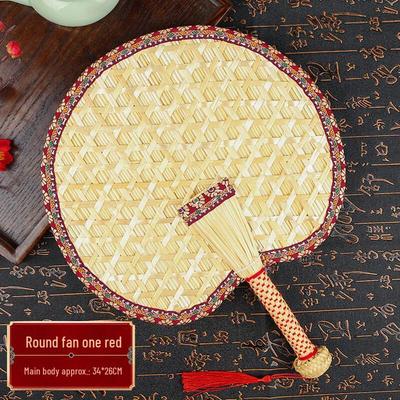 Traditional Straw Hand Fans (10-Pack)