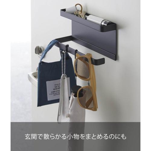 Yamazaki Magnetic Umbrella Holder with Tray, Black, Approx. W20 X D7 X H9.5cm, Smart Umbrella Stand for Entryway Storage with Hooks, 5042