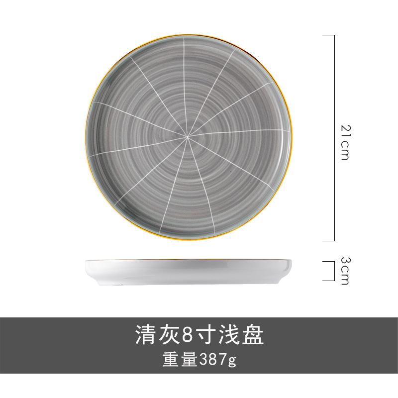 Sean, Nordic Phnom Penh Lekki luksusowy zestaw naczyń stołowych, naczynia ceramiczne i pałeczki do jedzenia, prezent