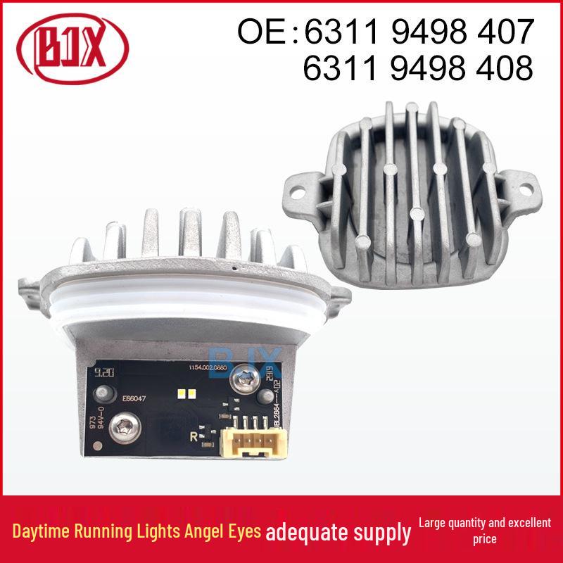 

BMW 7 Series G11 G12 LED Angel Eye Daytime Running Light Module 63119498407 63119498407 [Left]
