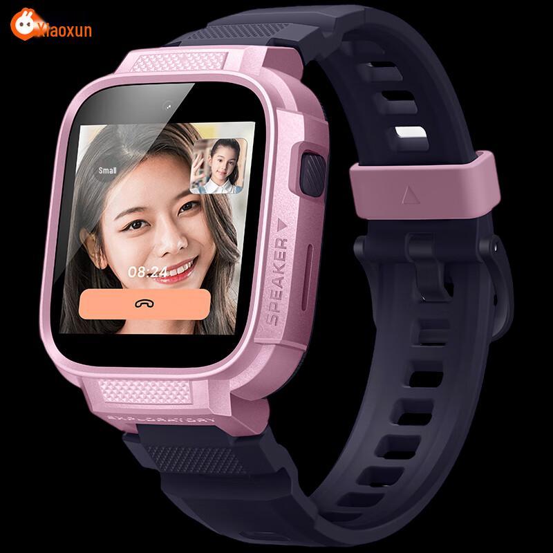Xiaoxun T6 Kids 4G Smart Watch (CN version)
