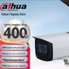 Supraveghere video și accesorii – Camere CCTV