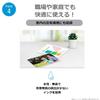 Hewlett Packard HP 915XL Genuine Ink Cartridge Cyan Increased 3YM19AA (HP) []