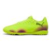 Puma Future Play 8 TT Πακέτο Audacity Unisex Αθλητικά Παπούτσια Κίτρινο Κίτρινο-Προειδοποίηση Μαύρο 108378-03