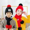 2Pcs/set Kid Knitting Hat Beanie + Long Scarf Thicken Velvet Cute Star Winter Warm Set