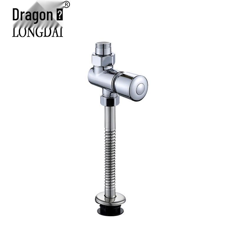 Longdai Manual Urinal Flush Valve