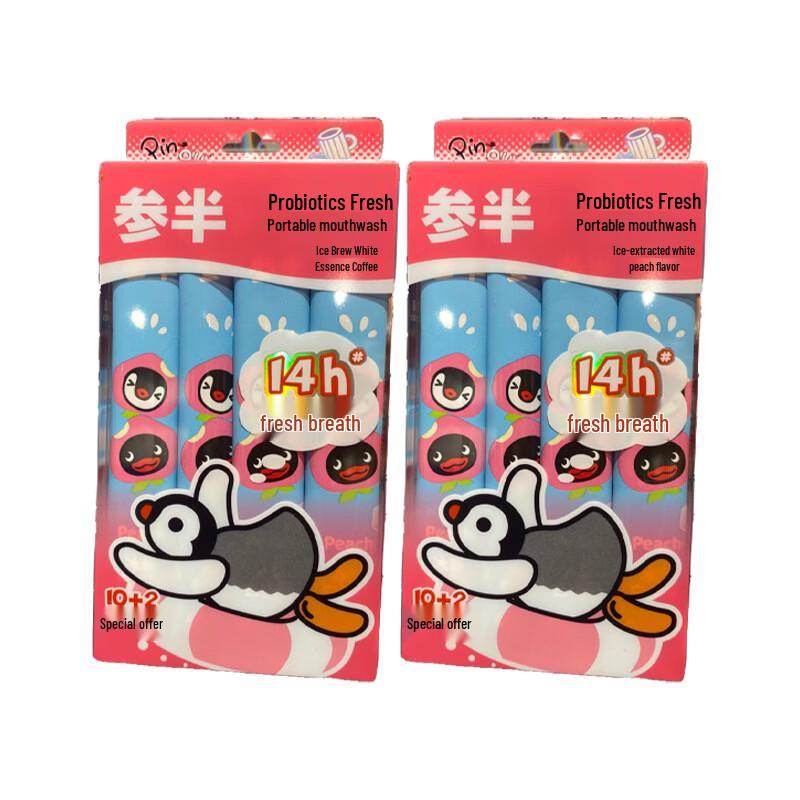 

Sanban Probiotic Portable Mouthwash