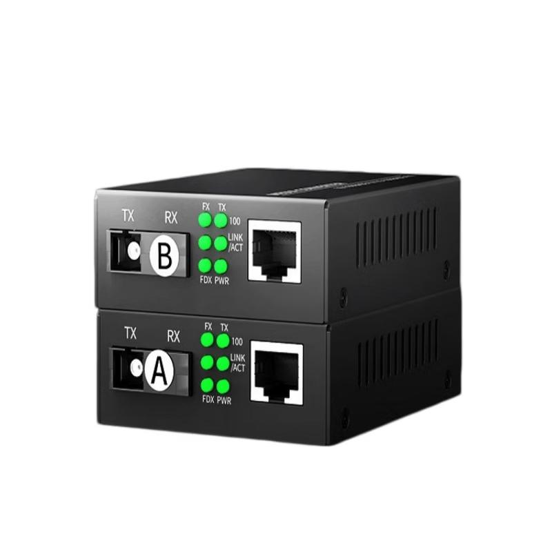 Gigabit Single-Mode Fiber Optic Transceiver Pair
