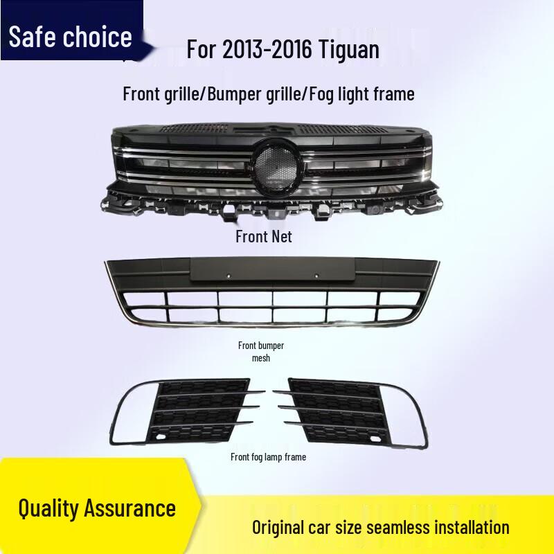 Compatible with 13-16 Tiguan Models: Front Grille Ventilation Mesh, Lower Grille, and Fog Light Frame. Fog Light Frame Pair
