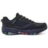 Skechers Go Run Trail Night Eagle Comfortable Versatile Cushioning Breathable Low Top Casual Running Shoes Men sneakers Black 220780C-BKMT
