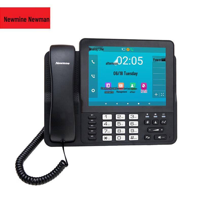 

Newman HL2008TSD-848(R) 8-inch Smart Dual-Mode IP Phone (CN version)