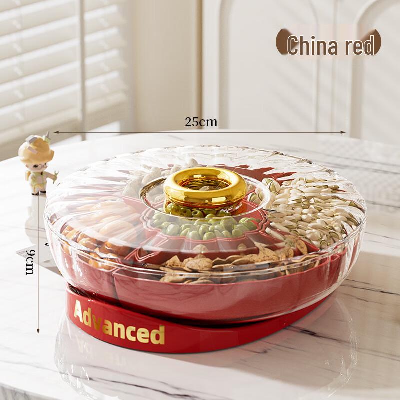 Вращающийся поднос для закусок ZISIZ с крышкой