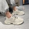 Męskie buty Trampki męskie buty męskie tenis Luksusowe buty Trenerzy Wyścigowe Oddychające buty Modne buty do biegania dla kobiet
