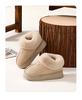 Women's Suede Cotton Slippers: Versatile, Warm, Indoor, Thick-Soled, Winter Wear.