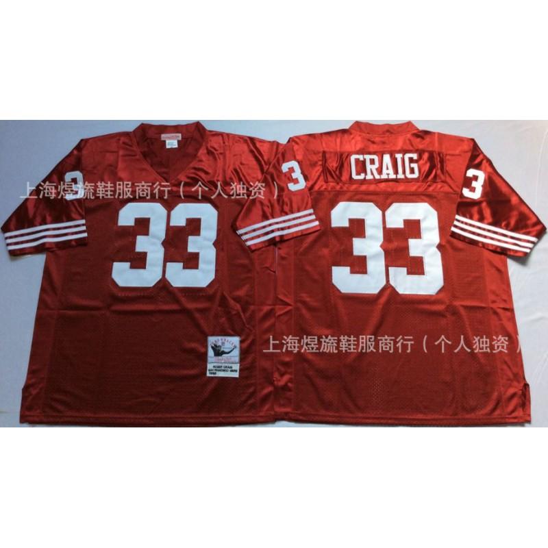 San Francisco 49ers Retro NFL Football Jersey Mens Fan Apparel Cotton Blend Sportswear Game Day Casual Wear