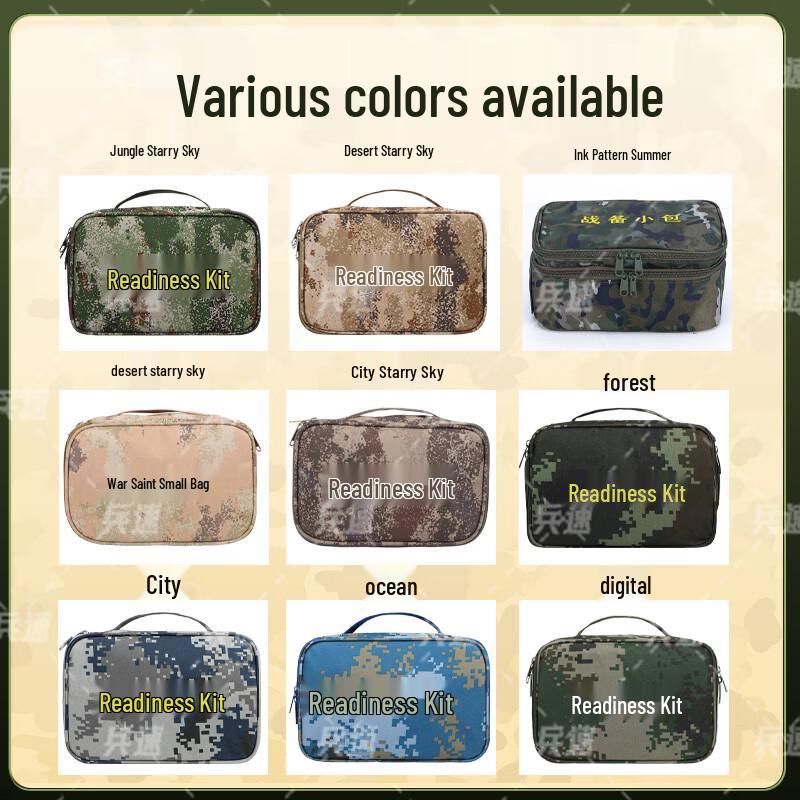 Outdoor Camouflage Tactical Storage Pouch