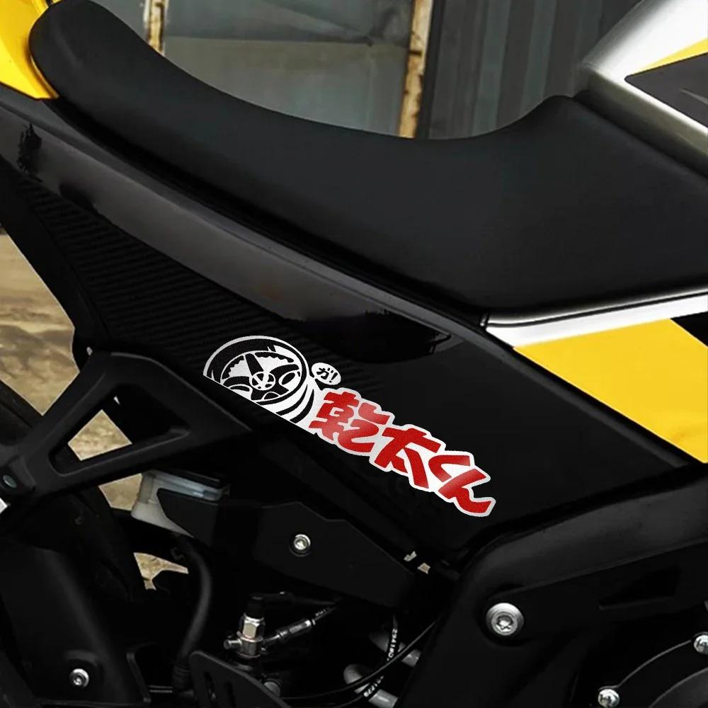 Personalized Motorcycle Sticker JDM Japanese Letter Reflective Decals Car Refit Creative Waterproof Body Decor Moto Accessories