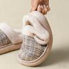 Women's Winter Warm Fur Slippers Stripe House Non Slip Shoes Comfort Flat Heel Home Indoor Bedroom Casual Plush Men Slippers