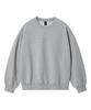 Brenson B. Oversized Sweatshirt ( 5 Colors )