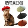 Pet Baret Hoed Katten Honden Klein Dier Kostuum Accessoire Gebreide Wol Cap Fotografie Prop