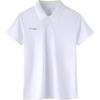 Li Ning Group Purchase Series Sports Casual Quick-Dry Breathable Short Sleeve Polo Shirt Men Polo Shirts APLV029-12