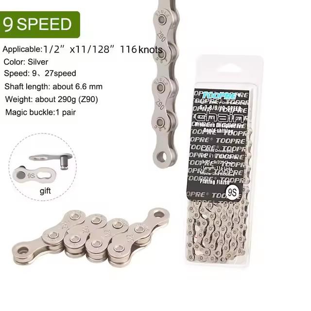 Bicycle Chain 116L 8 9 10 11 12 Speed Silver Ultralight Mountain Road Bike Chain For 21/24/27/30 Variable Speed Chain
