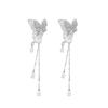 2024 Stylish Butterfly Tassel Clip-On Earrings for Non-Pierced Ears