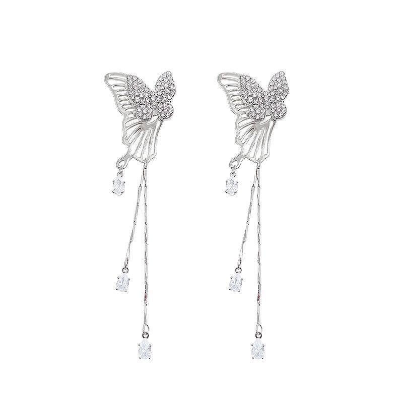 2024 Stylish Butterfly Tassel Clip-On Earrings for Non-Pierced Ears