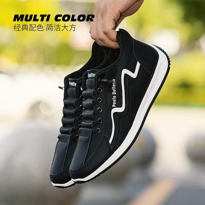 

Large size men s shoes spring shoes breathable youth casual one-pedal soft-soled sports shoes breathable and comfortable 46 чёрный