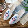 Slippers, Summer Fabric Slippers Peking Opera Huadan Face Mask Embroidered Pointed Women's Sandals