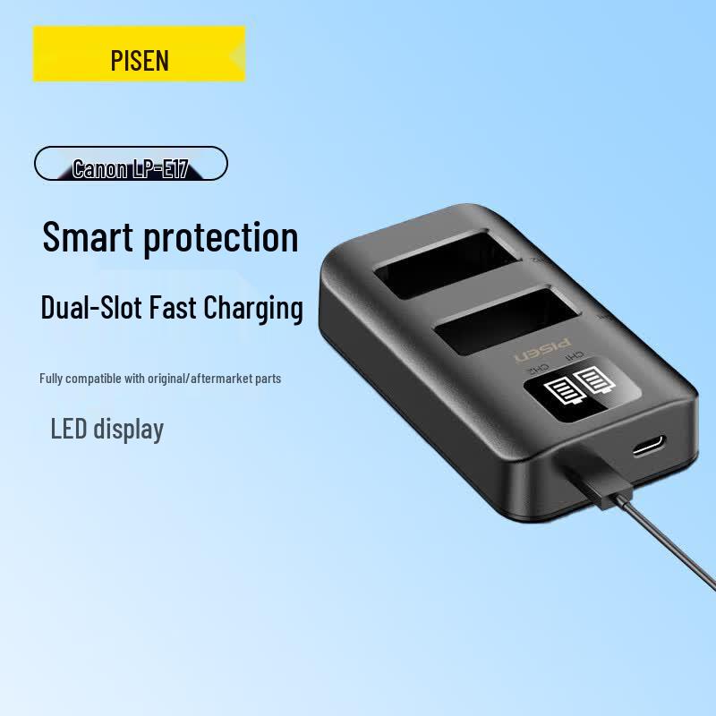 Pisen LP-E17 Dual-Slot Camera Battery Charger for Canon CN plug (adapter included)