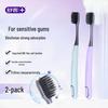 Shuke Wide Head Charcoal Toothbrush 2-Pack