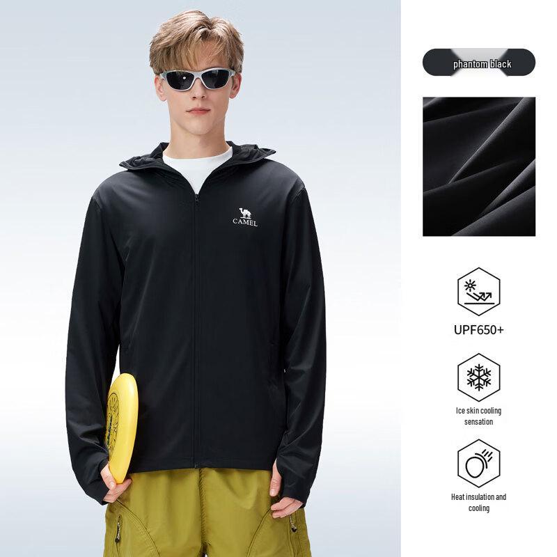 Camel Men's Cooling Sun Protection Jacket