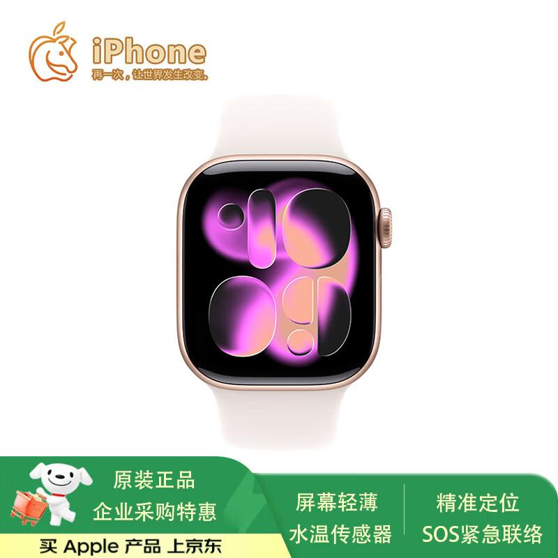 Apple Watch Series 11 Cellular Smartwatch (CN version)