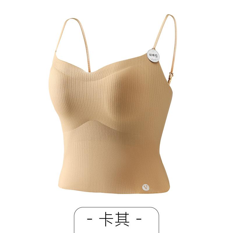 [Light Nude Clothes] Summer Slim-fitting Seamless Semi-fixed Cup Sling with Chest Pad Women's Inner Back Outer Wear Vest