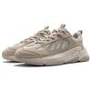Li Ning Wing Style Abrasion Resistant Low top Casual Shoes Men's Gray AGCT461-3